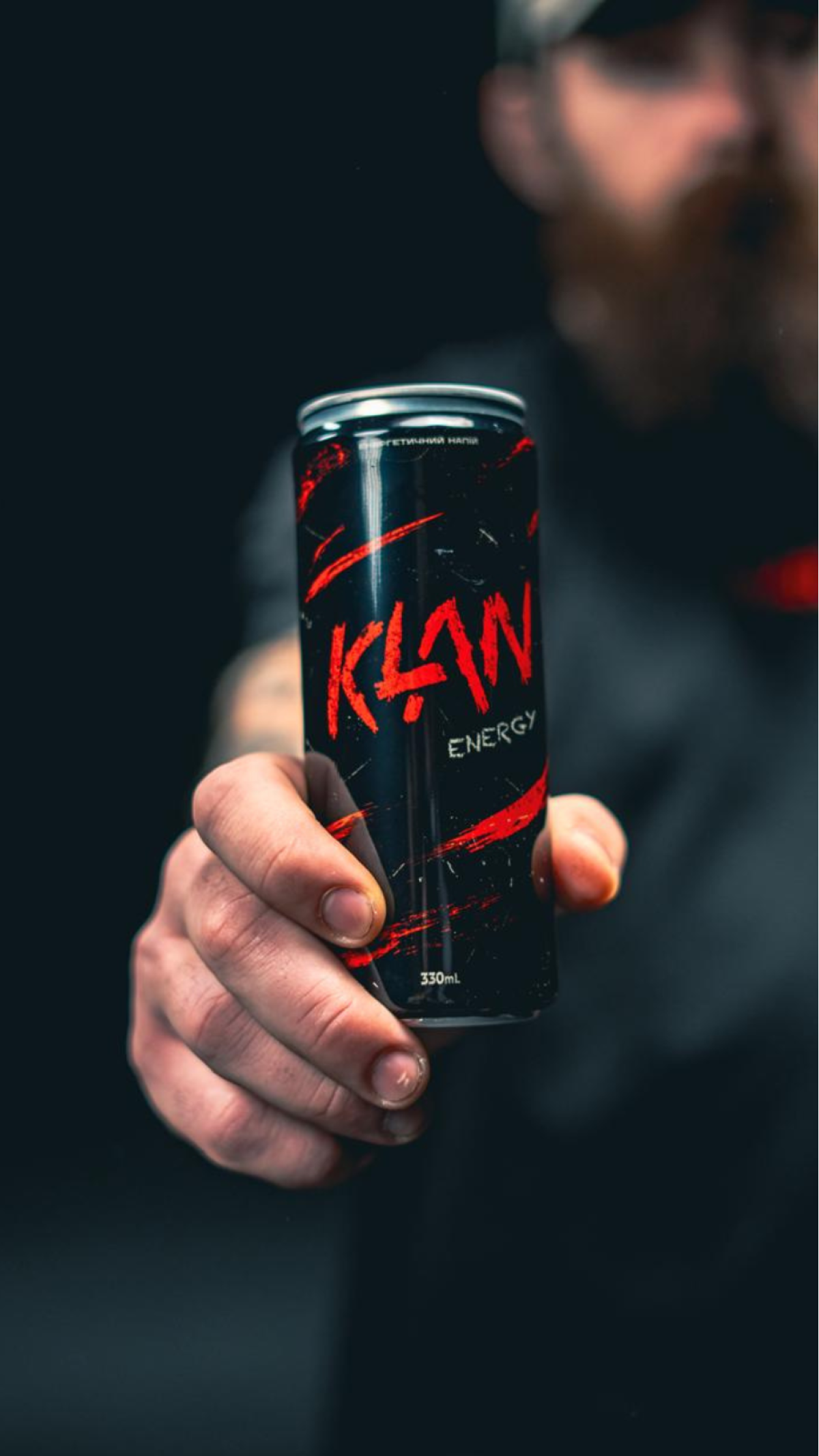 Энергетик “Klan.Energy” (330 мл) ТМ Klan