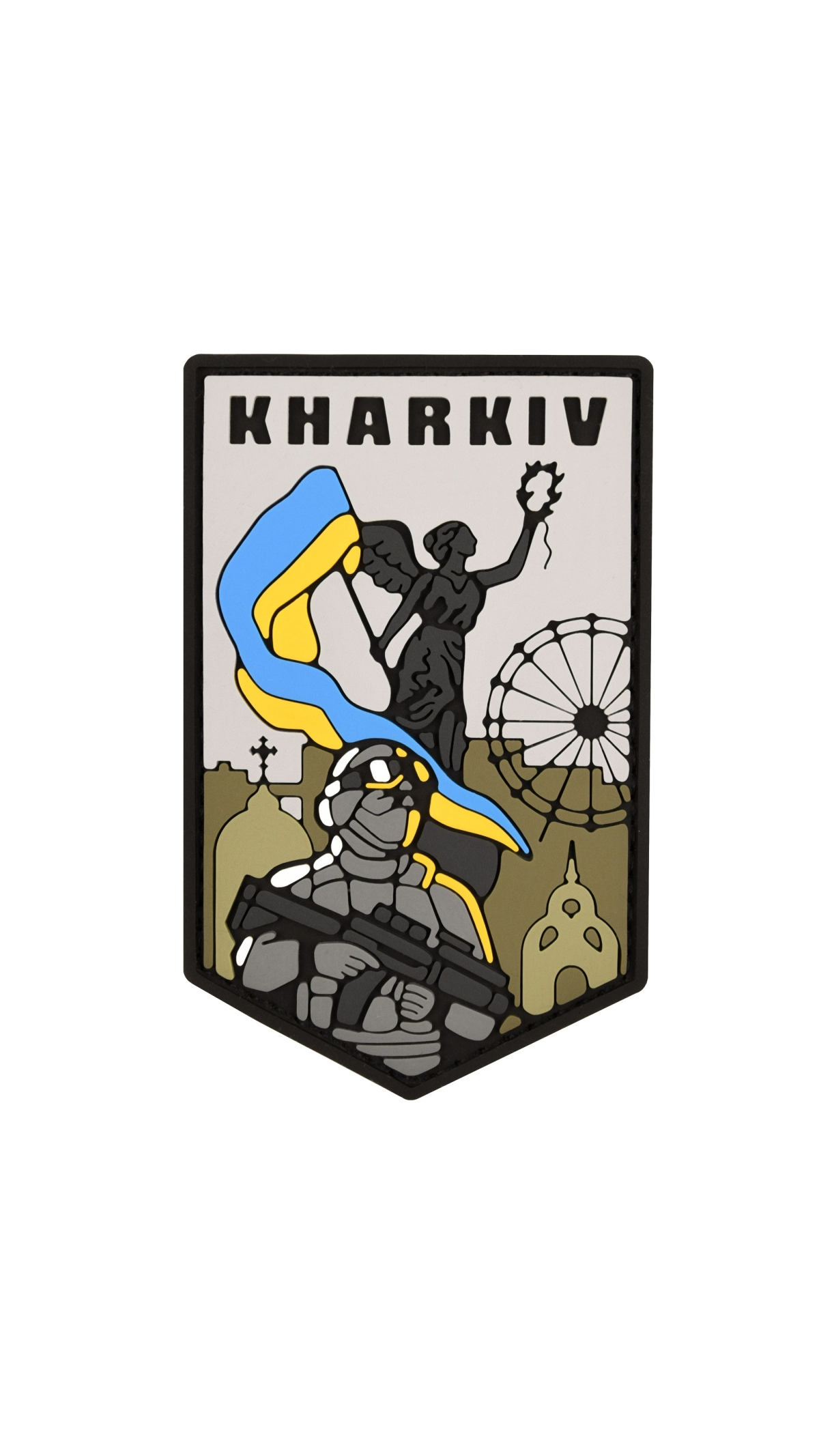 "Патч “Харьков – город героев” (ПВХ) ТМ Brand Element "