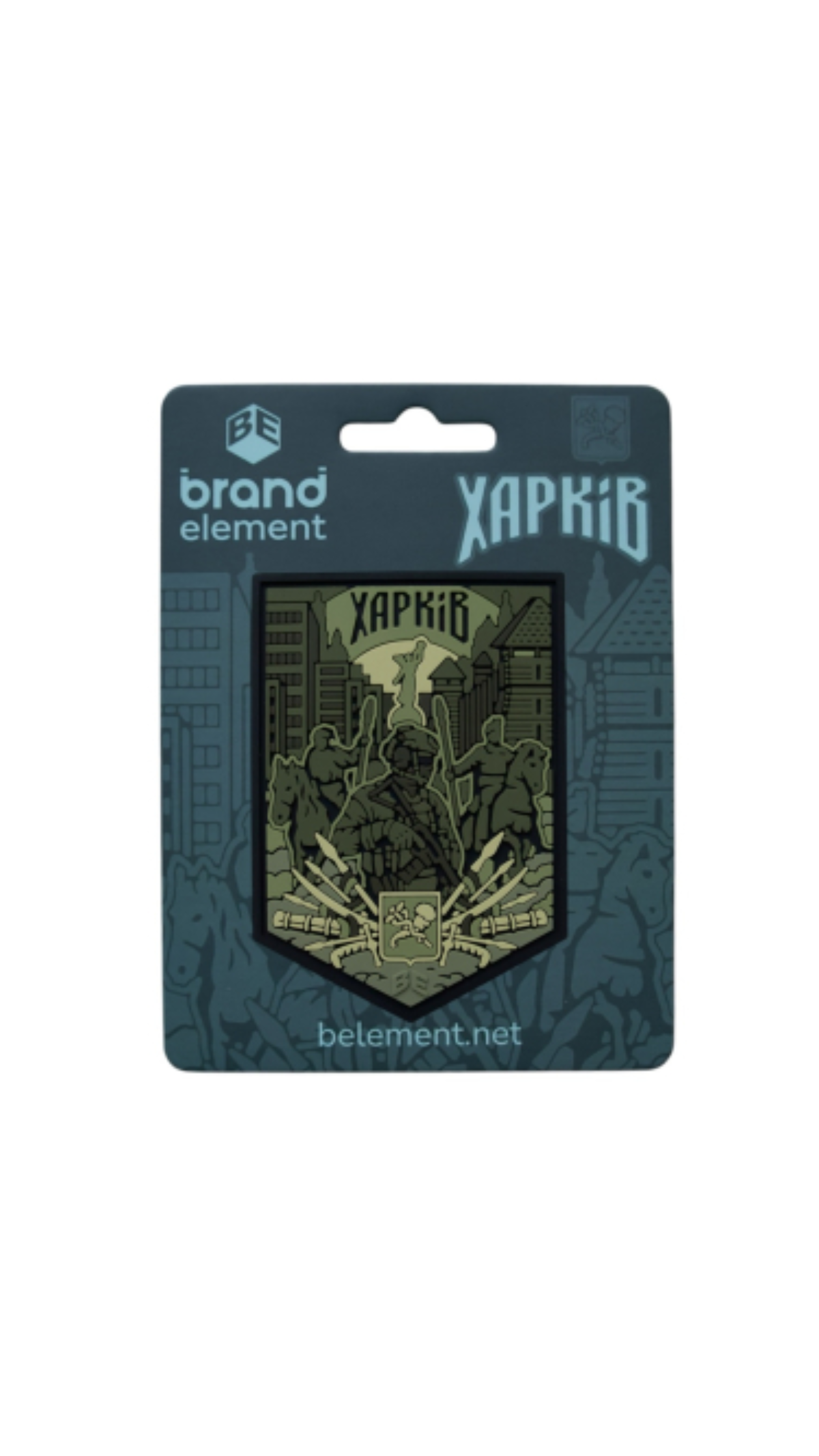 "Патч “Харьков” (ПВХ | Олива) ТМ Brand Element " "Патч “Харьков” (ПВХ | Олива) ТМ Brand Element "