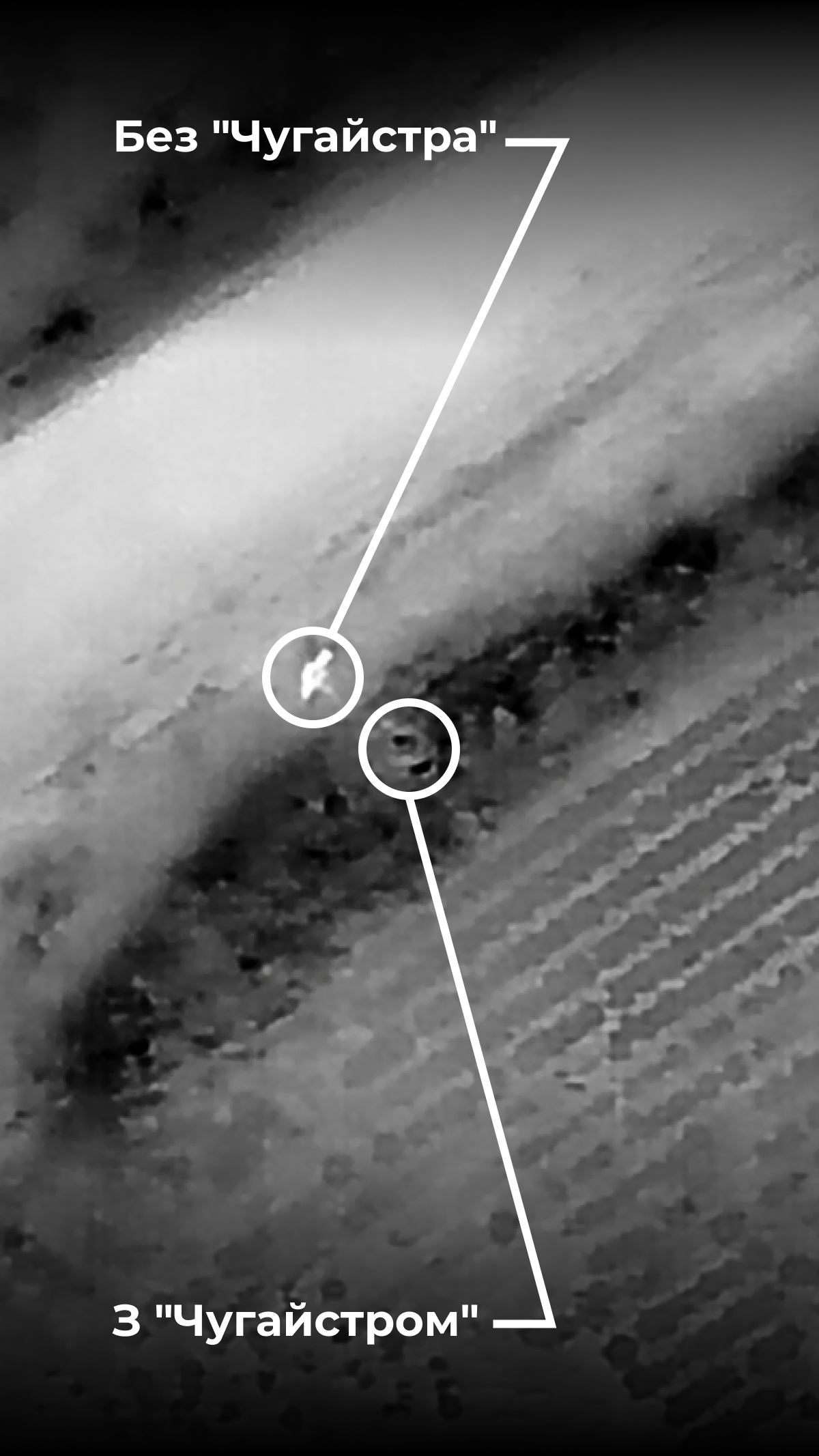 Антитепловизионный пончо-плащ “Чугайстер” GEN 3 (“Хащи”) ТМ Баллистика