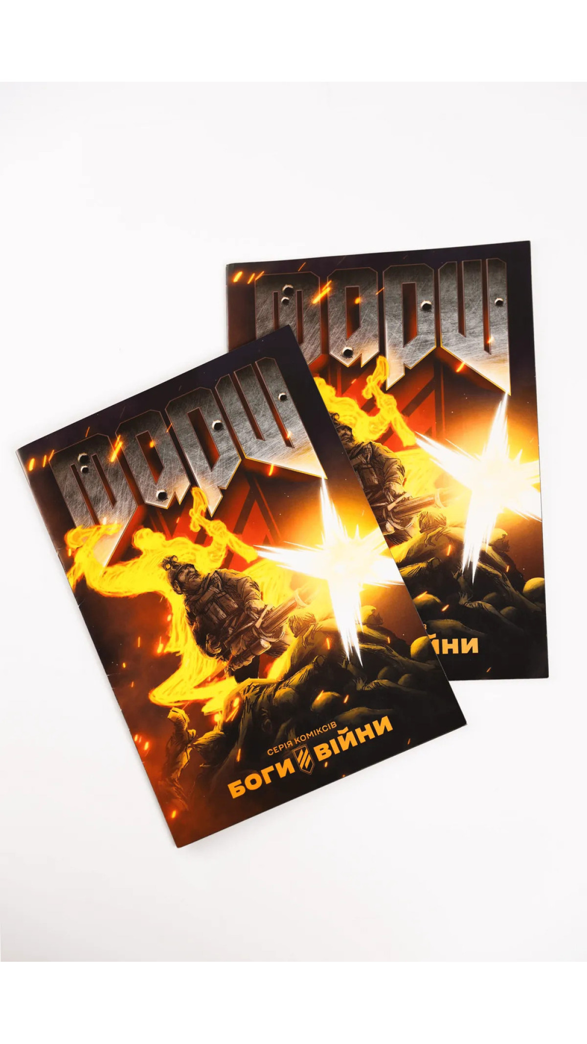 Комикс «Рейд бойцов 3 ОШБр» ТМ AB3.ARMY