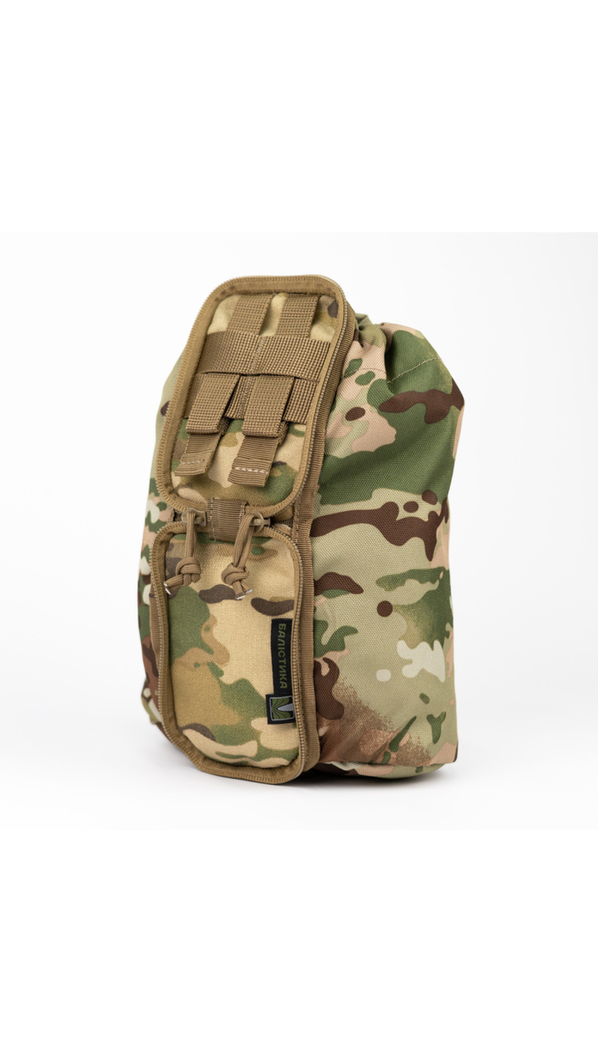 Уценка Сумка для сброса магазинов ССМ1 ТМ Баллистика (Мультикам)