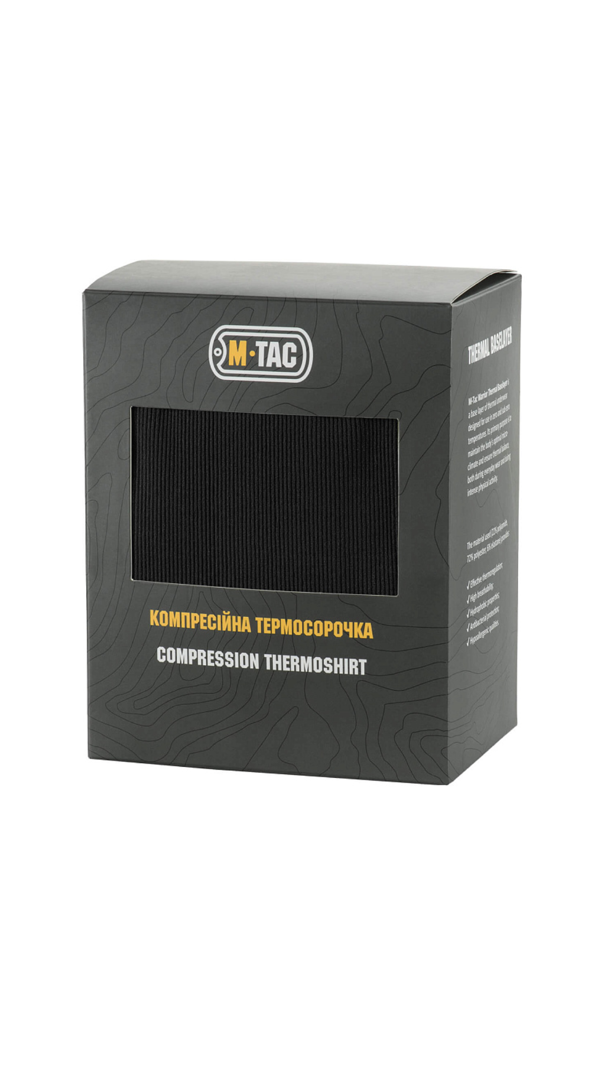 Рашгард мужской “Thermo” компрессионный (XL | 1 слой | Черный) ТМ M-Tac Рашгард мужской “Thermo” компрессионный (XL | 1 слой | Черный) ТМ M-Tac