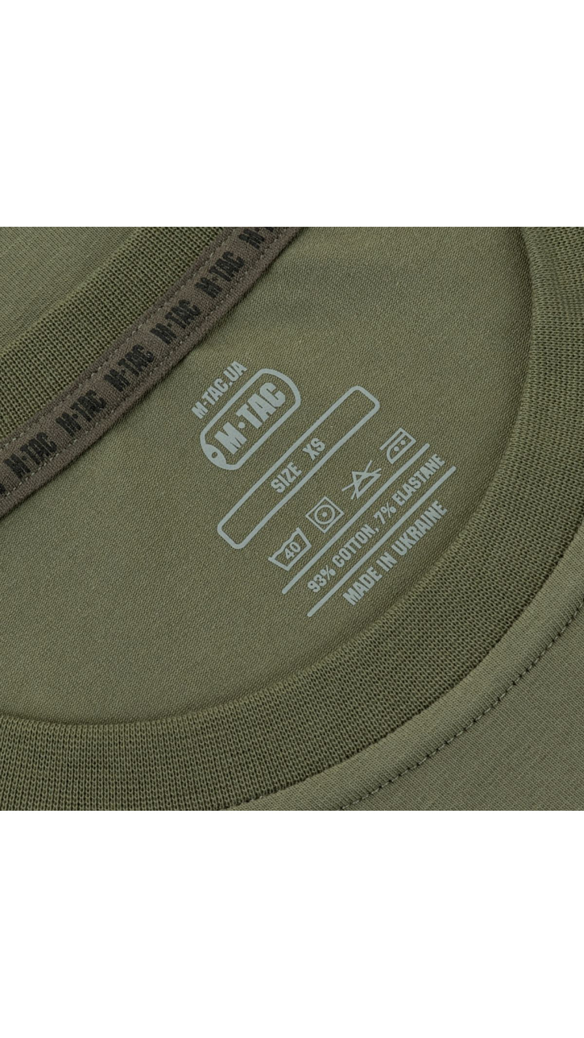 Футболка “Odin” (XXL | Light Olive) ТМ M-Tac