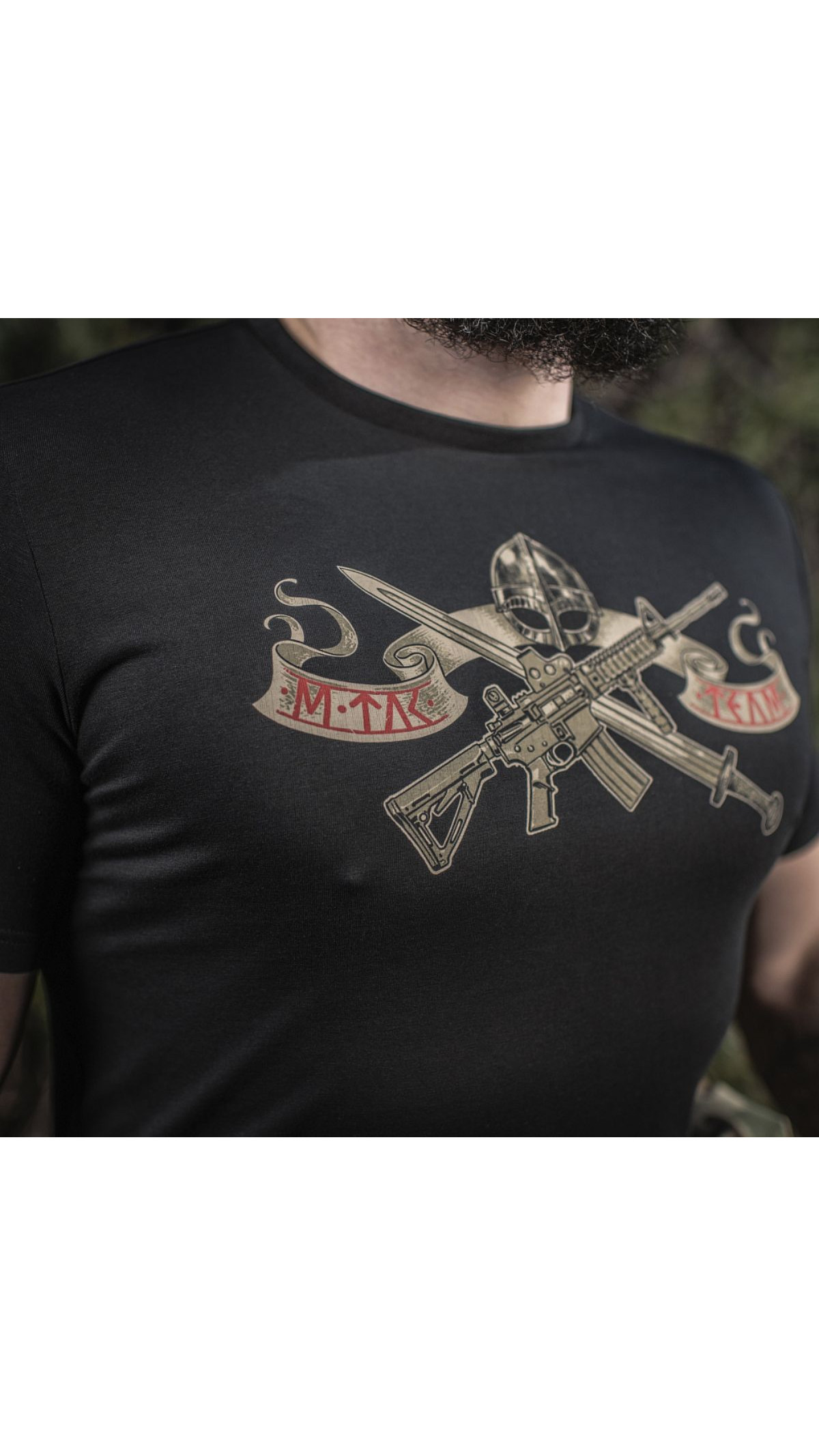 Футболка “Keep calm” (XXL | Чорна) ТМ M-Tac