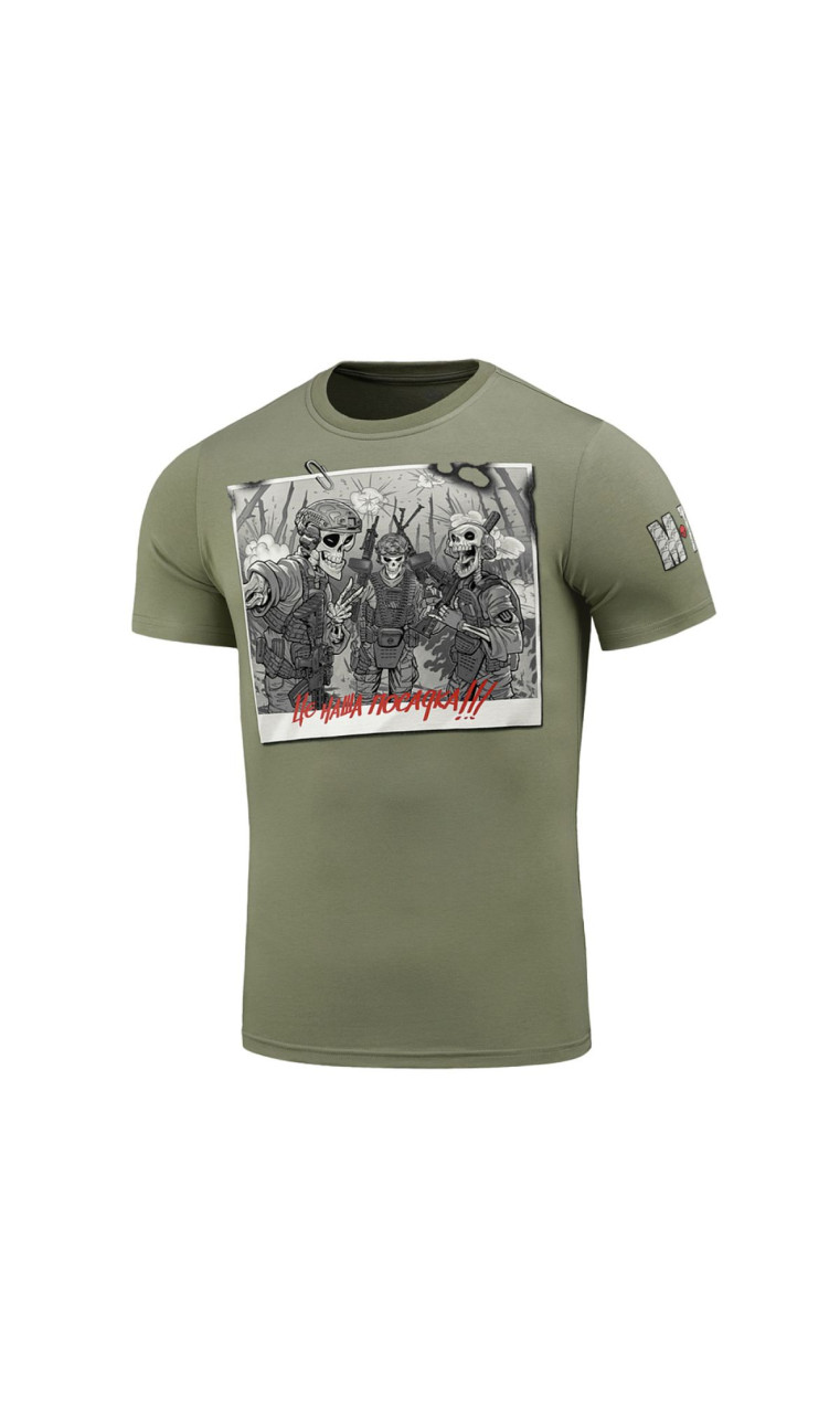 Футболка “Это наша посадка” (XXL | Light Olive) ТМ M-Tac Футболка “Это наша посадка” (XXL | Light Olive) ТМ M-Tac