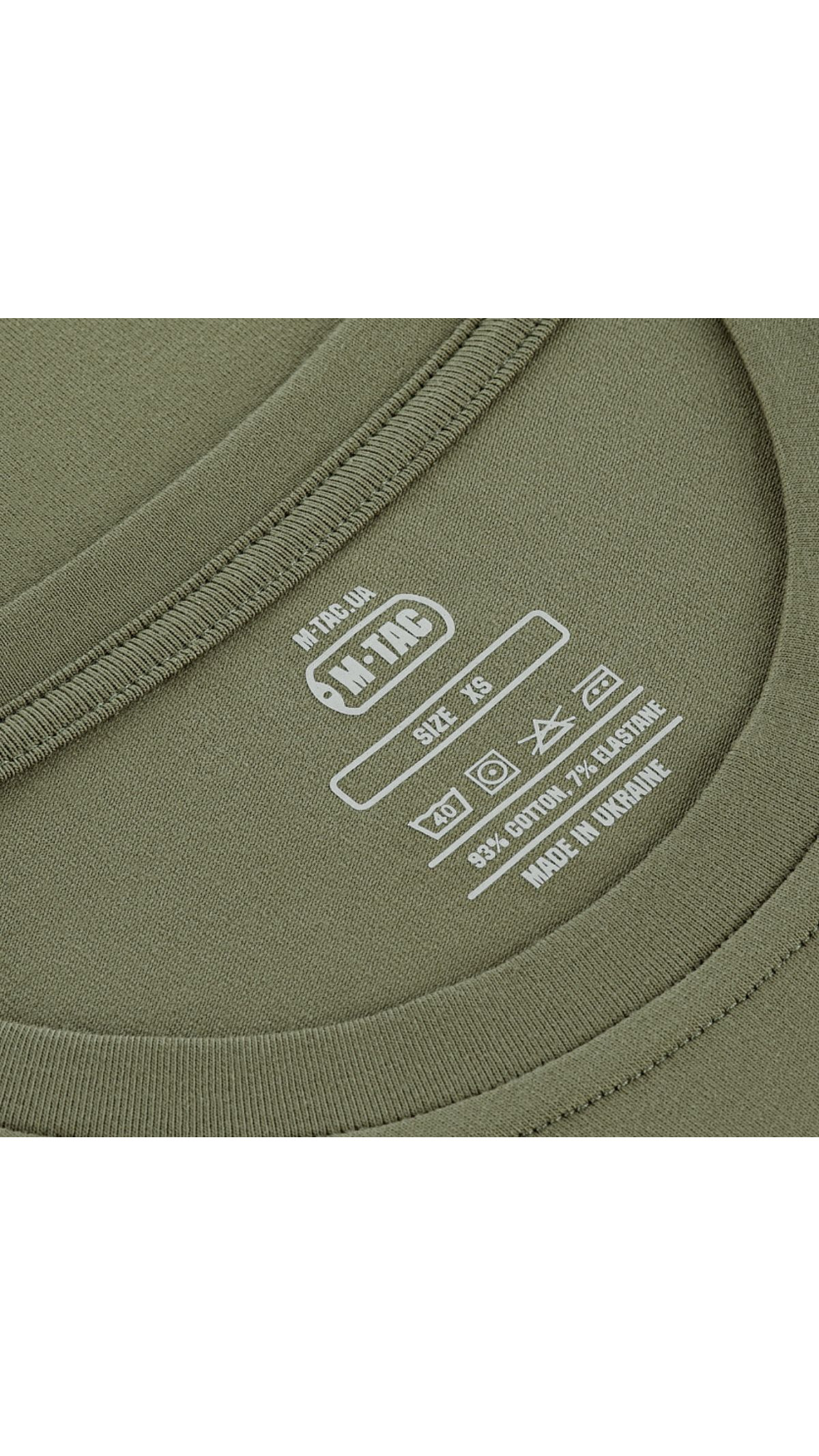 Футболка “Це наша посадка” (XS | Light Olive) ТМ M-Tac Футболка “Це наша посадка” (XS | Light Olive) ТМ M-Tac