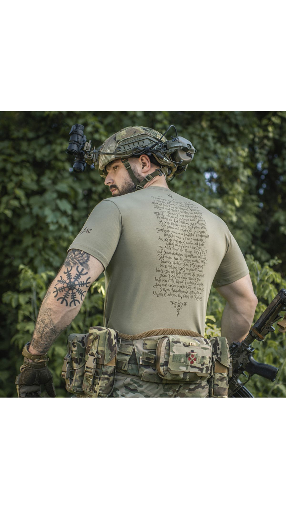 Футболка “Покоління” (L | Tan) ТМ M-Tac