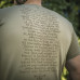 Футболка “Покоління” (XL | Tan) ТМ M-Tac