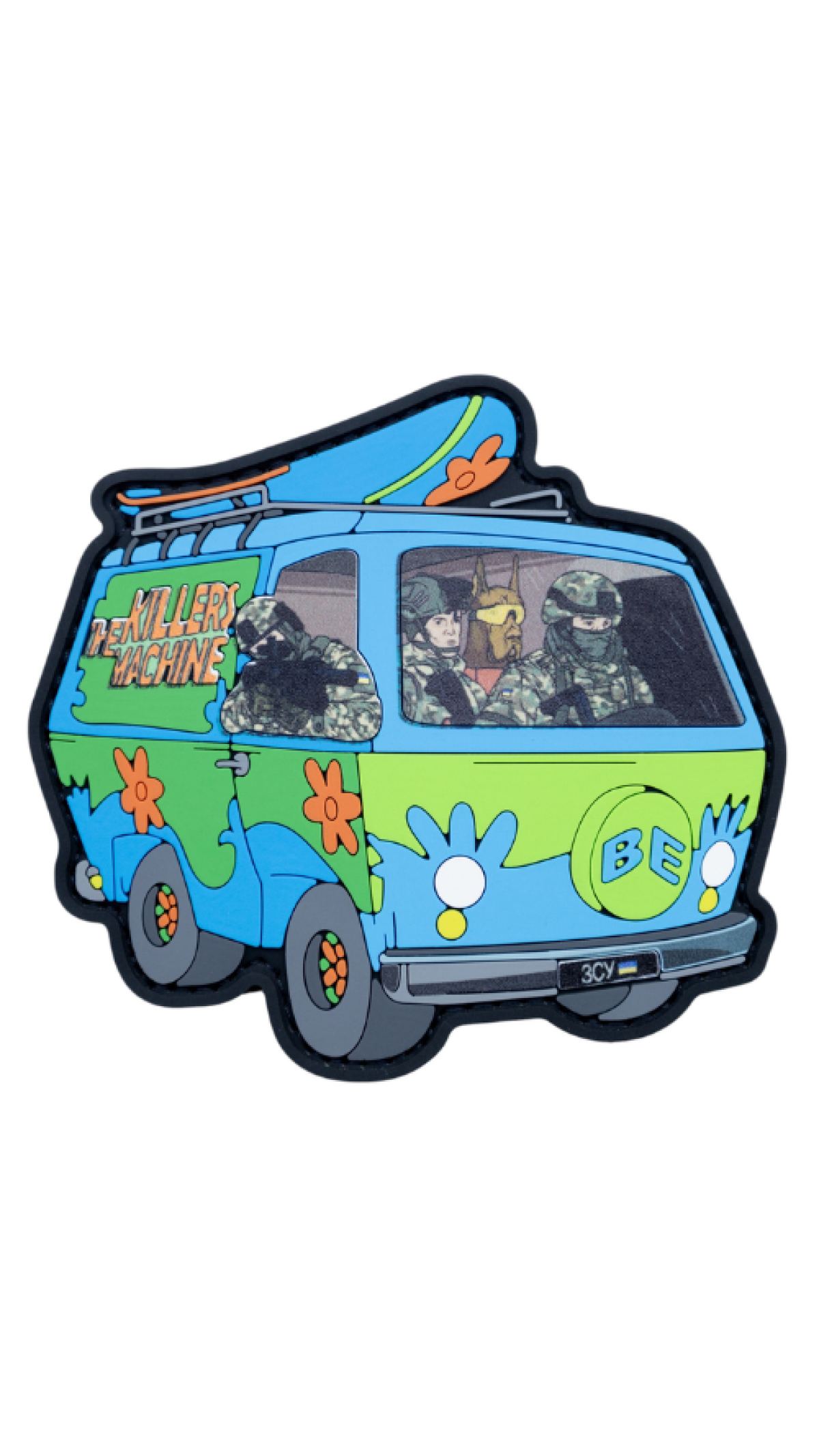 Патч "The killers machine" (ПВХ) ТМ Brand Element