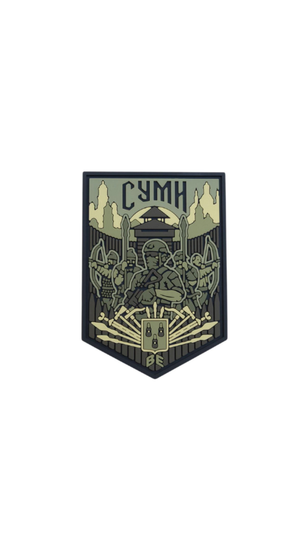 Патч "Сумы" (ПВХ | Олива) ТМ Brand Element