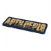 Патч "Артиллерия" (ПВХ | Койот) ТМ Brand Element