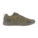 Кроссовки “Summer Sport” (41 | Dark Olive) ТМ M-Tac