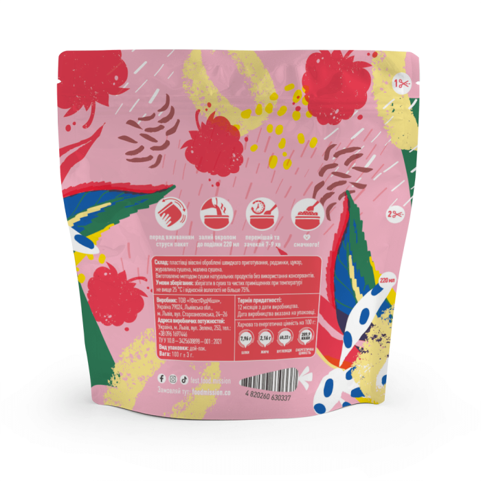 Овсянка с сухофруктами (100 г) ТМ Food Mission Овсянка с сухофруктами (100 г) ТМ Food Mission