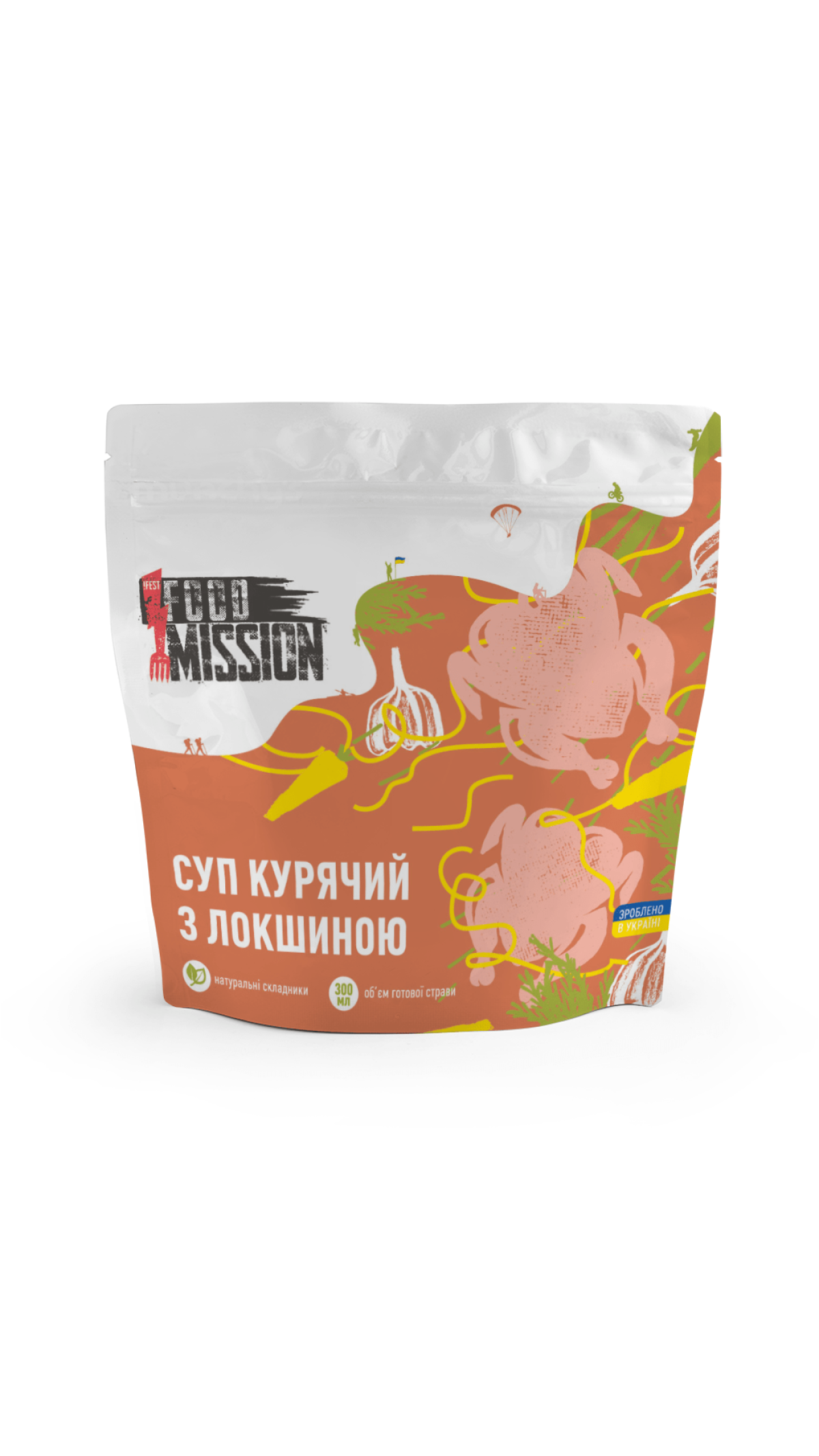 Сублимированный суп 