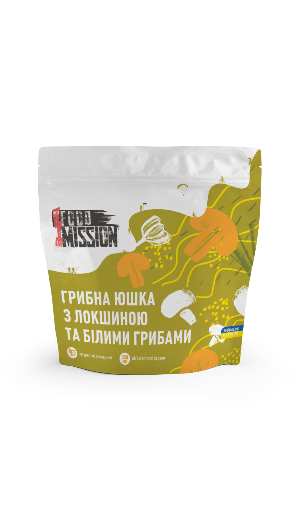 Сублимированная еда 