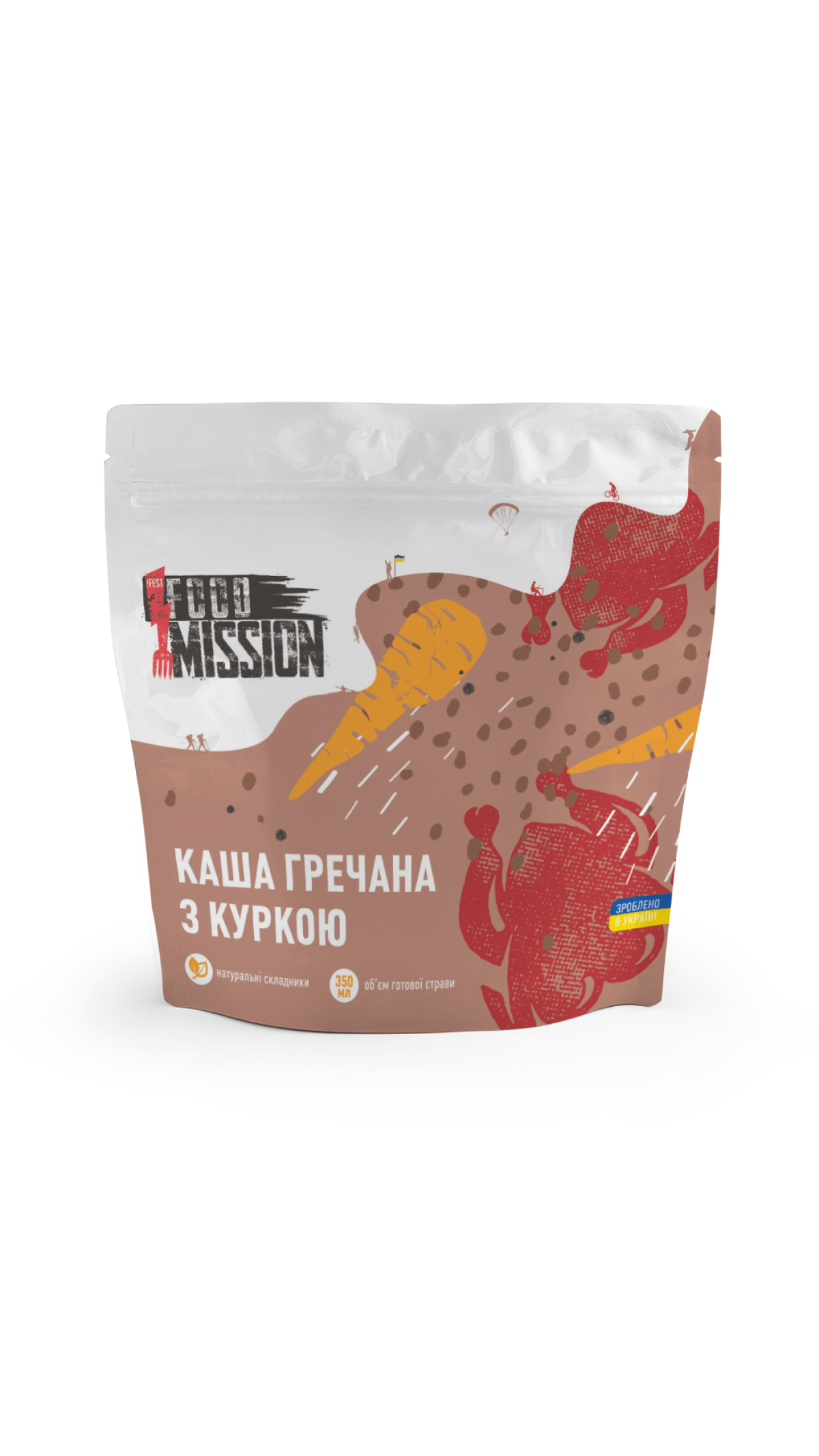 Сублимированная еда 