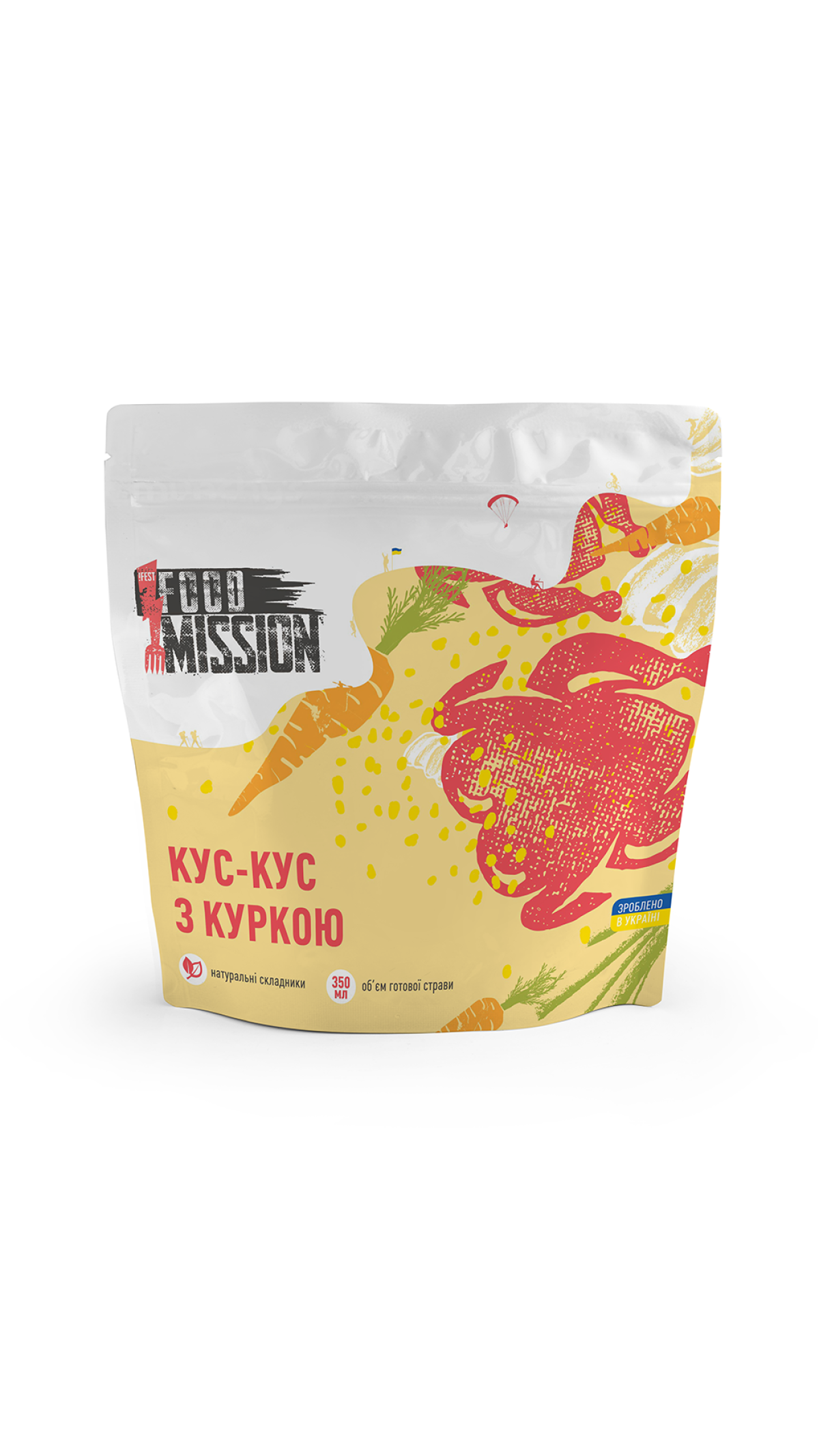 Сублимированная еда 