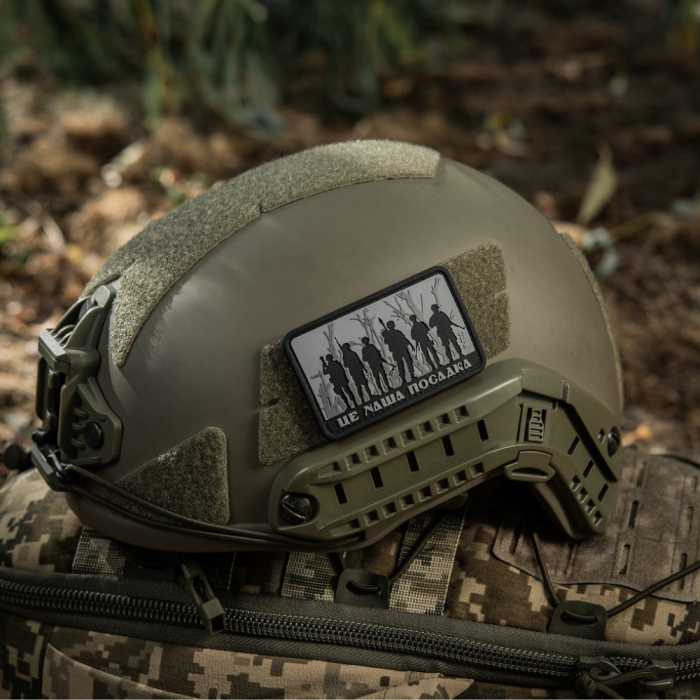 Патч "Это наша посадка" (ПВХ | Черный/Серый) ТМ M-Tac Патч "Это наша посадка" (ПВХ | Черный/Серый) ТМ M-Tac