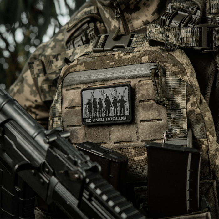 Патч "Это наша посадка" (ПВХ | Черный/Серый) ТМ M-Tac Патч "Это наша посадка" (ПВХ | Черный/Серый) ТМ M-Tac