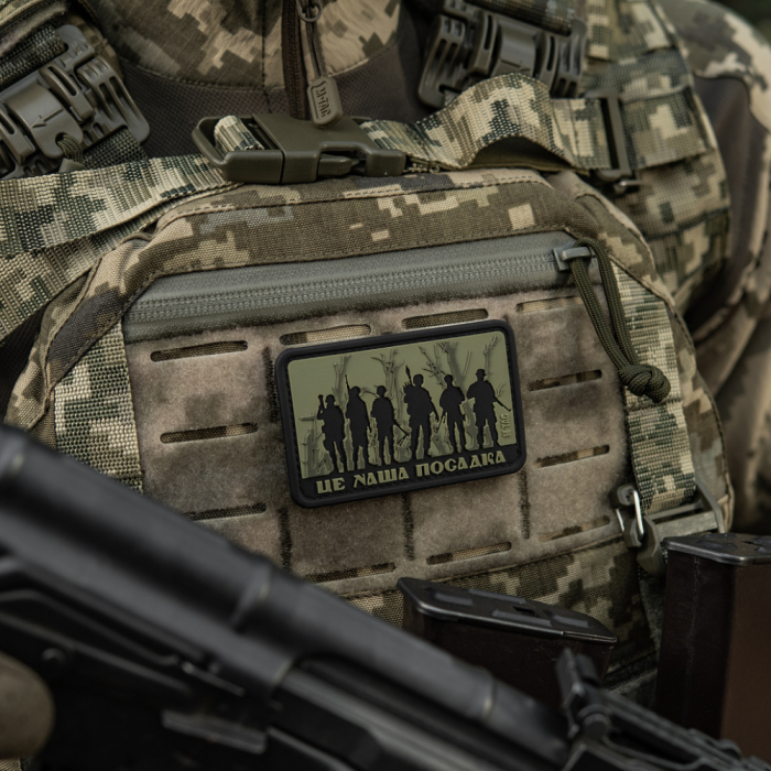 Патч "Это наша посадка" (ПВХ | Олива) ТМ M-Tac Патч "Это наша посадка" (ПВХ | Олива) ТМ M-Tac