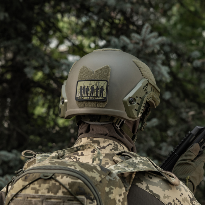 Патч "Это наша посадка" (ПВХ | Олива) ТМ M-Tac Патч "Это наша посадка" (ПВХ | Олива) ТМ M-Tac