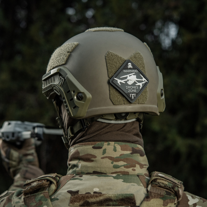 Патч “Drones zone” (ПВХ | Чорний) ТМ M-Tac Патч “Drones zone” (ПВХ | Чорний) ТМ M-Tac