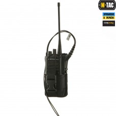 M-Tac, M-Tac Підсумок для рації Motorola 4400/4800 Black, Тактичне спорядження та екіпіровка