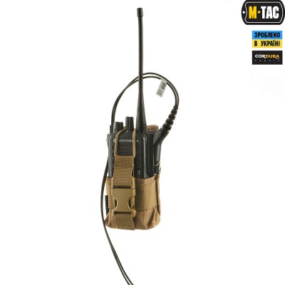 M-Tac, M-Tac Подсумок для рации Motorola 4400/4800 Coyote, Тактическое снаряжение и экипировка