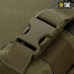 M-Tac, M-Tac Подсумок для рации Motorola 4400/4800 Ranger green, Тактическое снаряжение и экипировка