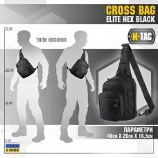 M-Tac, M-Tac Сумка Cross Bag Elite Hex Black, Рюкзаки, планшети,сумки