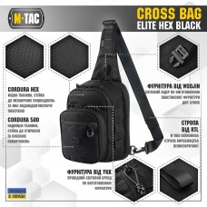 M-Tac, M-Tac Сумка Cross Bag Elite Hex Black, Рюкзаки, планшети,сумки