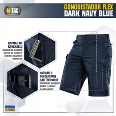 M-Tac, M-Tac Шорти Conquistador Flex Dark Navy Blue, Одяг