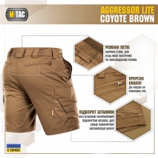 M-Tac, M-Tac Шорти Aggressor Short Coyote Brown, Одяг