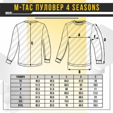 M-Tac, M-Tac Пуловер 4 Seasons Black, Одежда