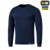 M-Tac, M-Tac Пуловер 4 Seasons Blue, Одяг