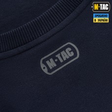 M-Tac, M-Tac Пуловер 4 Seasons Dark Navy Blue, Одяг