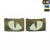 M-Tac, M-Tac нашивка Tiger Eyes Laser Cut (пара) Multicam, Аксессуары