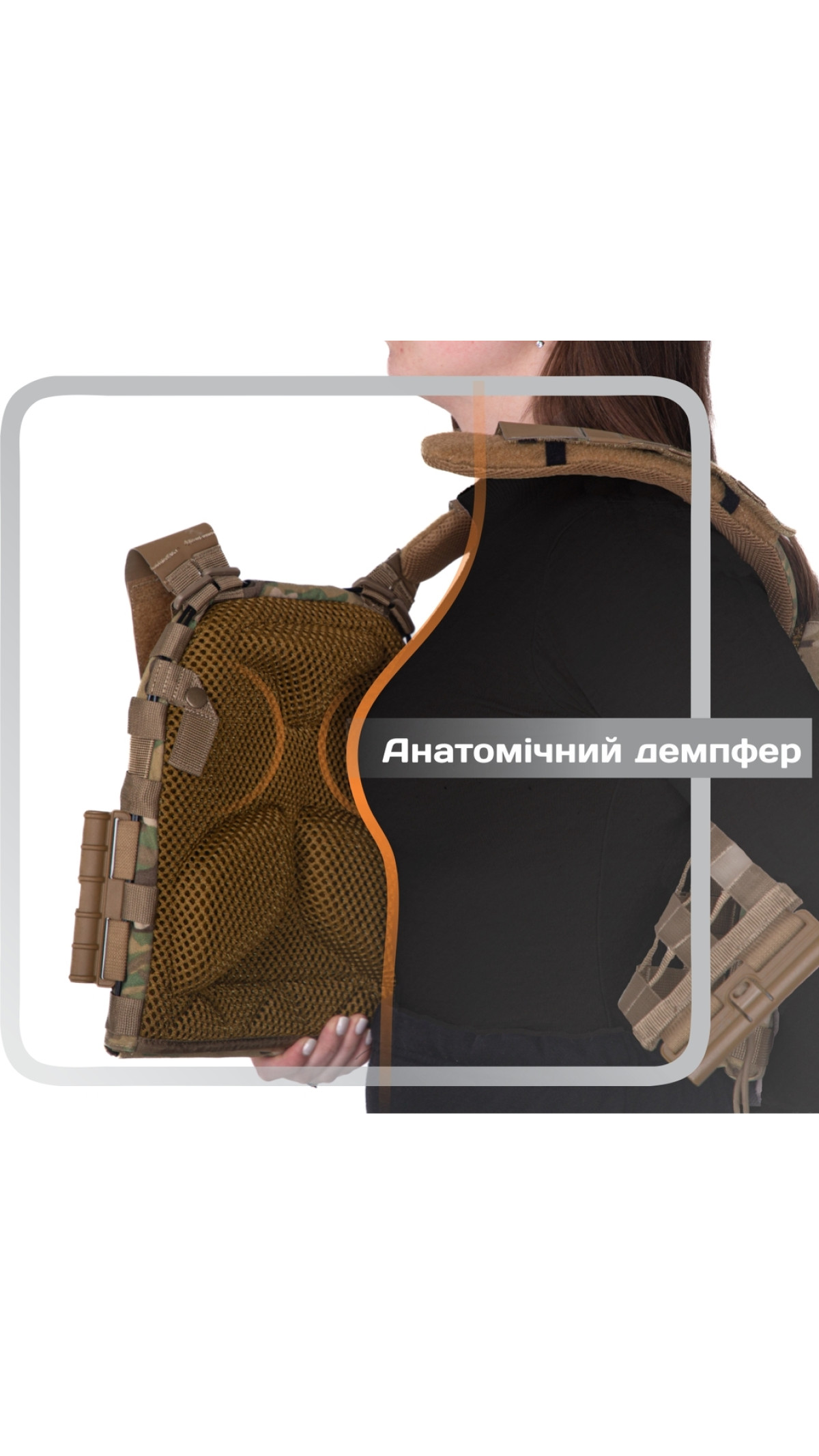 Плитоноска M3 Pro (женская версия) (ММ-14) с системой быстрого сброса Плитоноска M3 Pro (женская версия) (ММ-14) с системой быстрого сброса