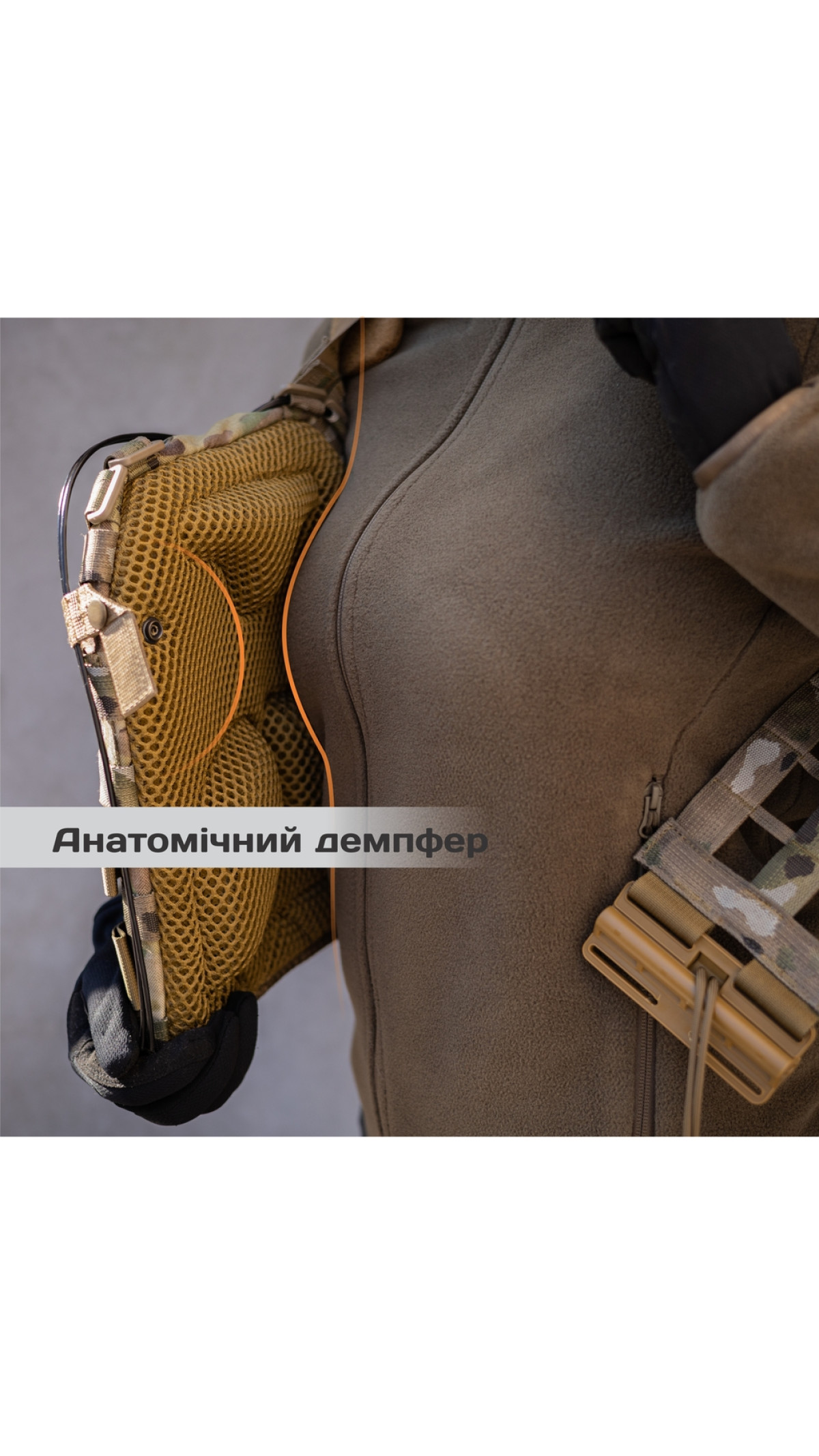 Плитоноска M3 Pro Lite (женская версия) (Мультикам) с системой быстрого сброса Плитоноска M3 Pro Lite (женская версия) (Мультикам) с системой быстрого сброса