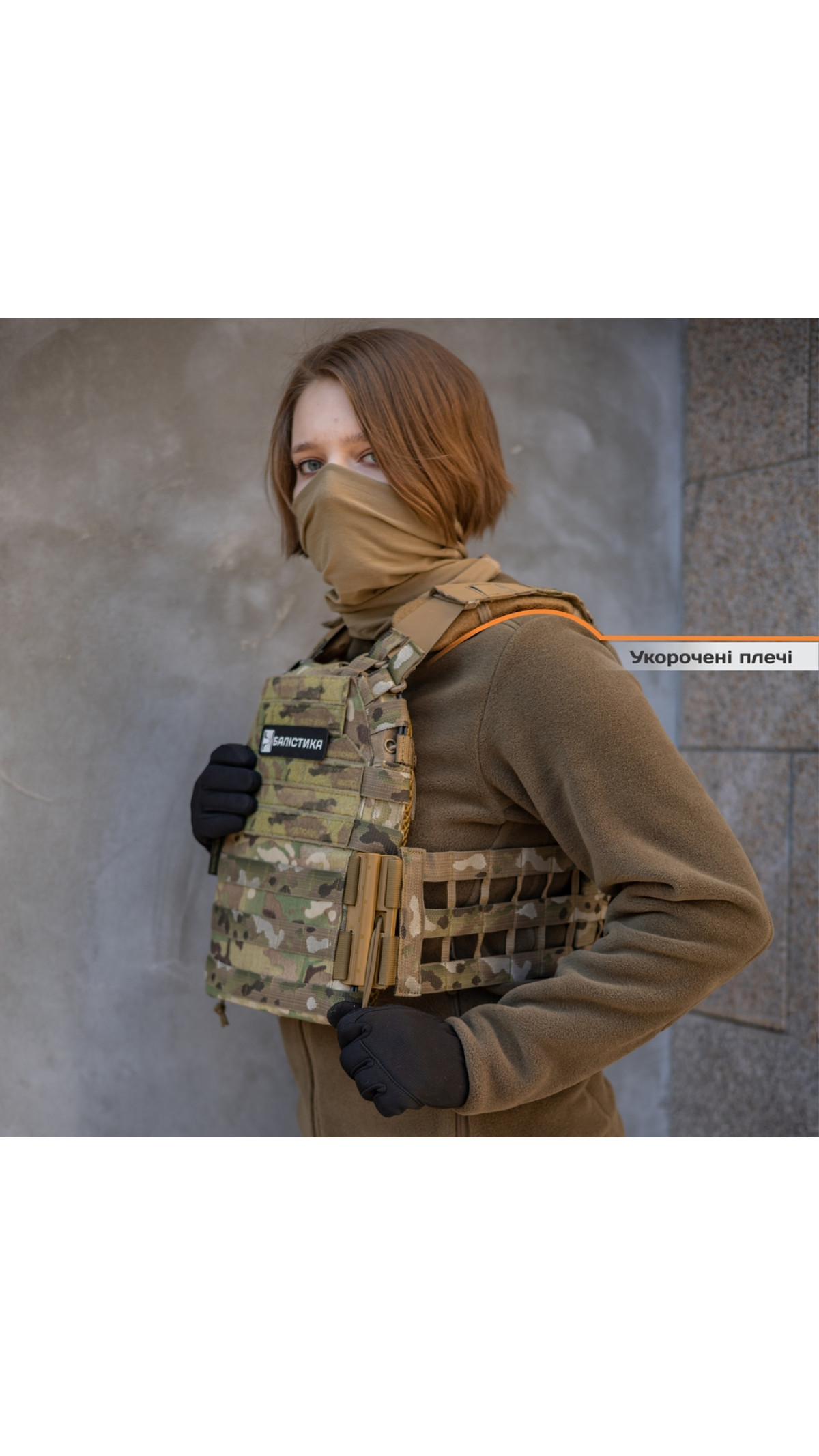 Плитоноска M3 Pro Lite (женская версия) (Мультикам) с системой быстрого сброса Плитоноска M3 Pro Lite (женская версия) (Мультикам) с системой быстрого сброса