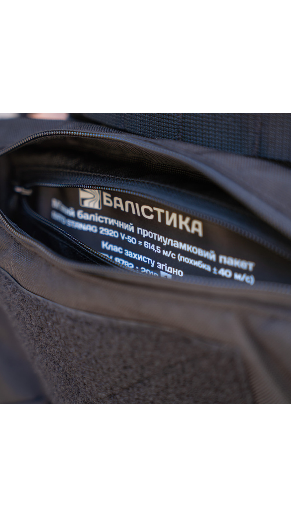 Сумка-напашник бананка "Ладник" (Черный) Сумка-напашник бананка "Ладник" (Черный)